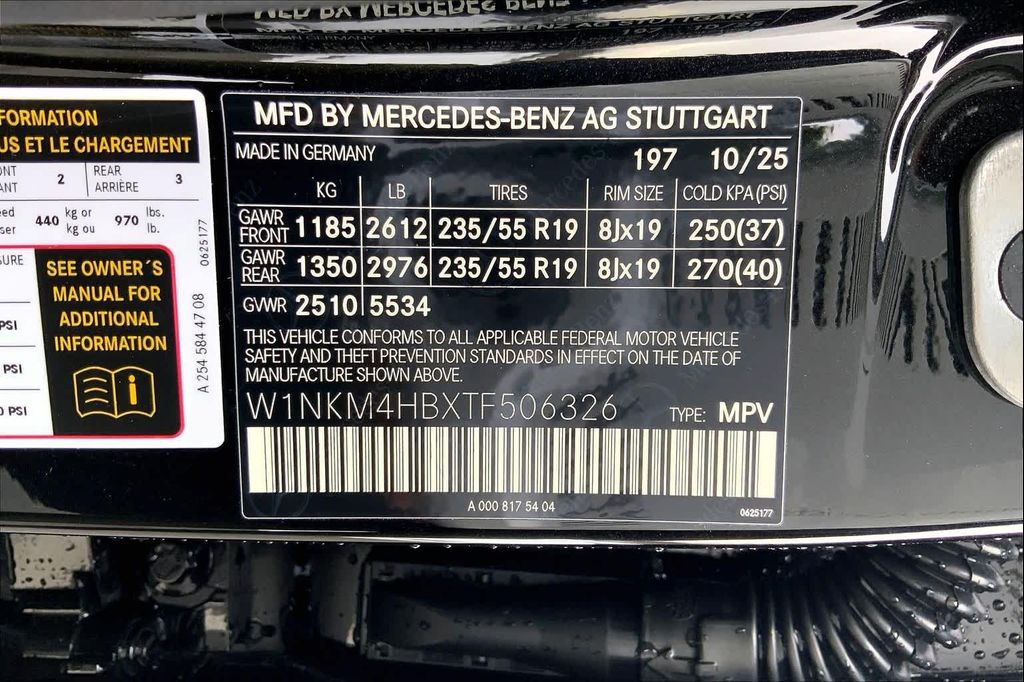 2026 Mercedes-BENZ GLC — миниатюра 25