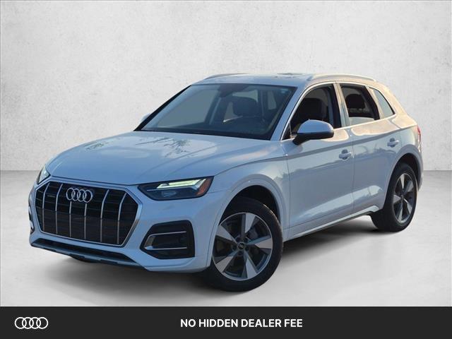 2023 AUDI Q5 40 PREMIUM PLUS 照片 1