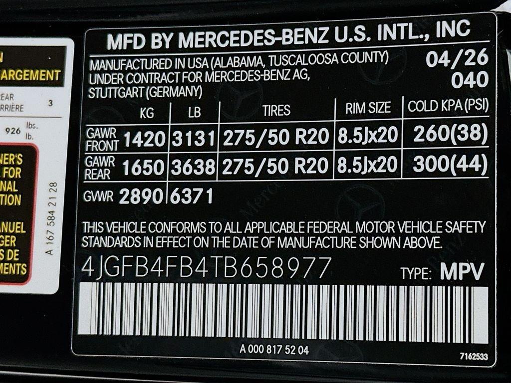 2026 Mercedes-BENZ GLE 缩略图 32