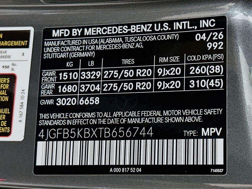 صورة مصغرة 30 لـ 2026 Mercedes-BENZ GLE