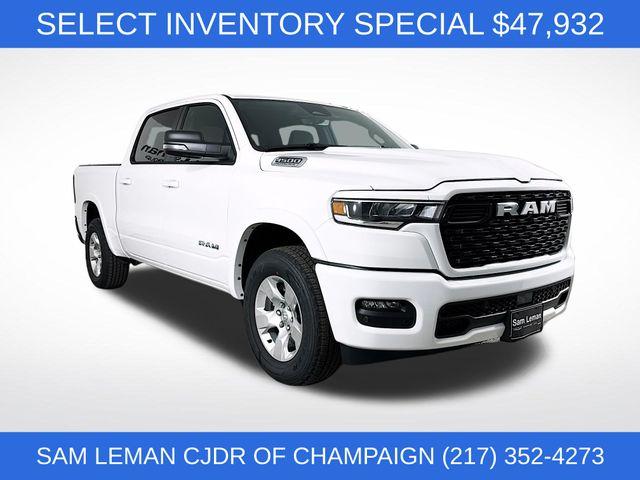 New 2026 RAM 1500 Big Horn/Lone Star