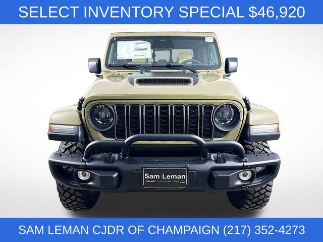 New 2026 Jeep Gladiator Sport
