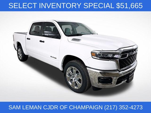 New 2026 RAM 1500 Big Horn/Lone Star