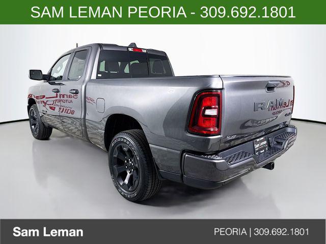 2026 RAM 1500 EXPRESS 照片 5