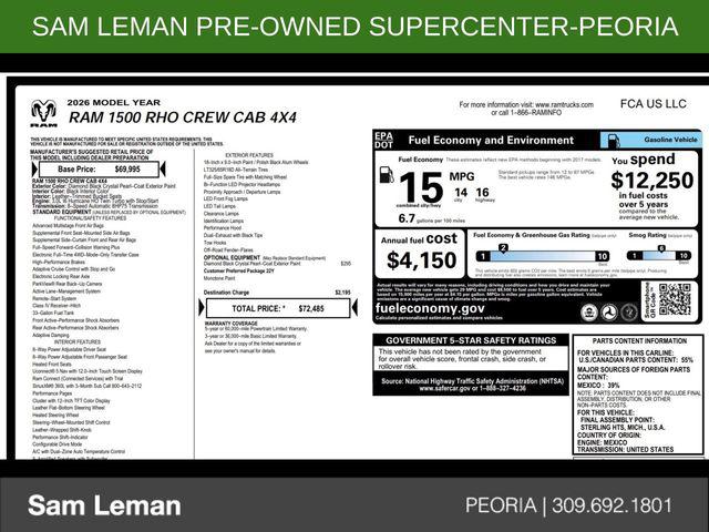 2026 RAM 1500 RHO CREW CAB 4X4 5'7' BOX — фото 3