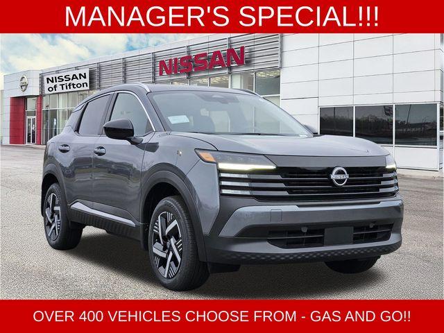 New 2026 Nissan Kicks SV