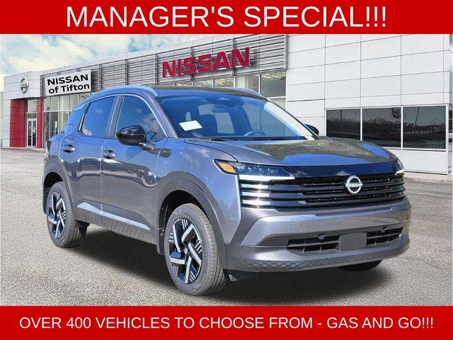 New 2026 Nissan Kicks SV