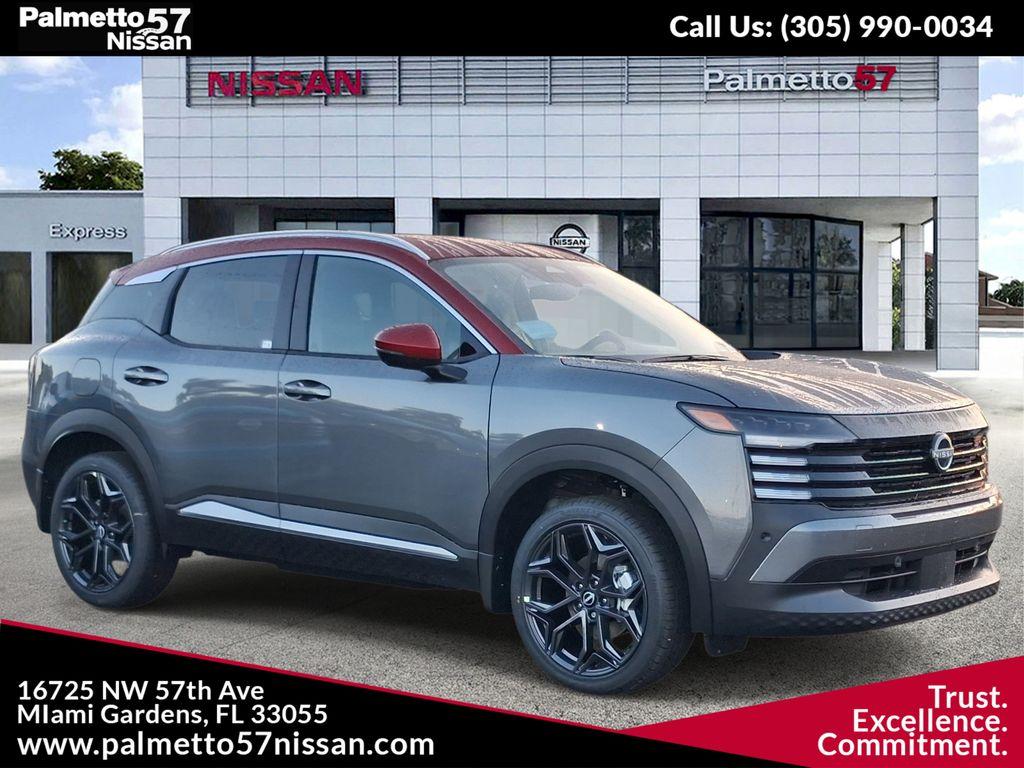 New 2026 Nissan Kicks SR