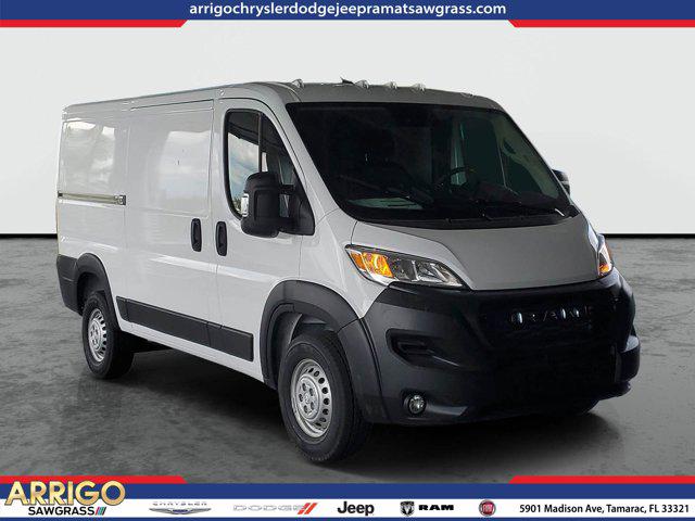 New 2026 RAM ProMaster 1500 Low Roof