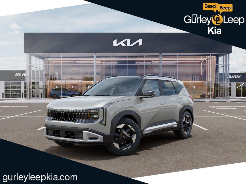 New 2027 Kia Seltos EX
