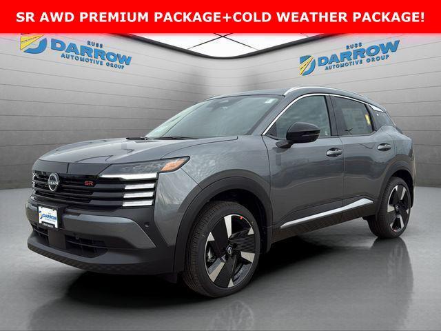 New 2026 Nissan Kicks SR