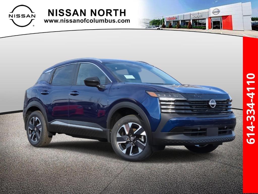 New 2026 Nissan Kicks SV