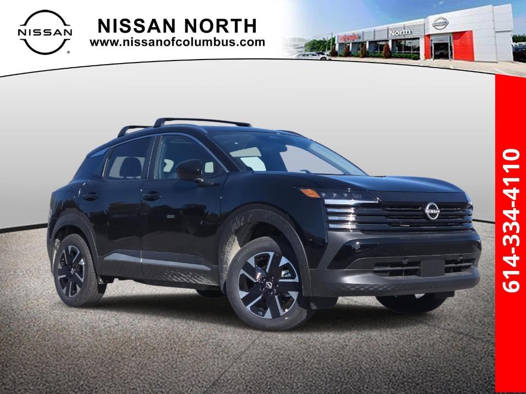 New 2026 Nissan Kicks SV