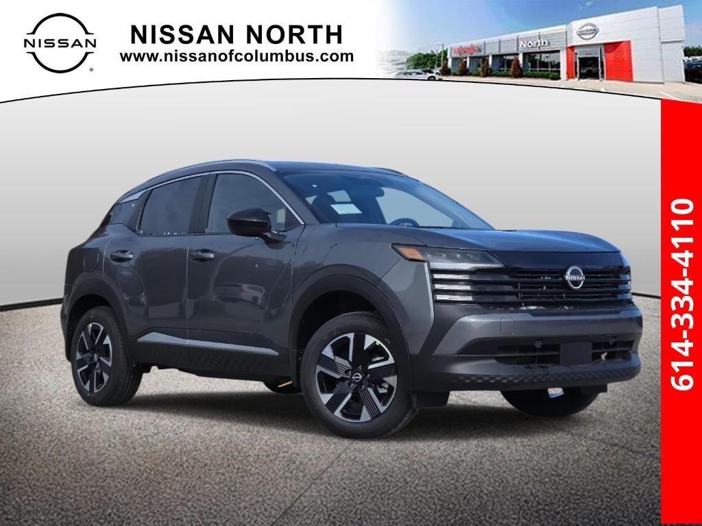 New 2026 Nissan Kicks SV
