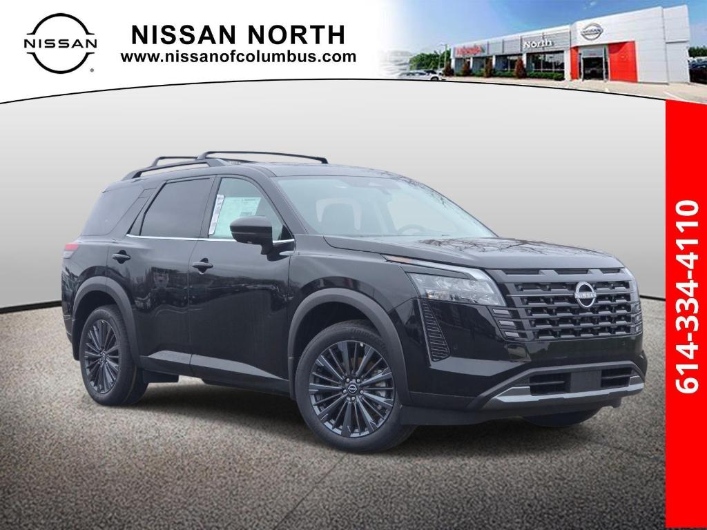 New 2026 Nissan Pathfinder SL