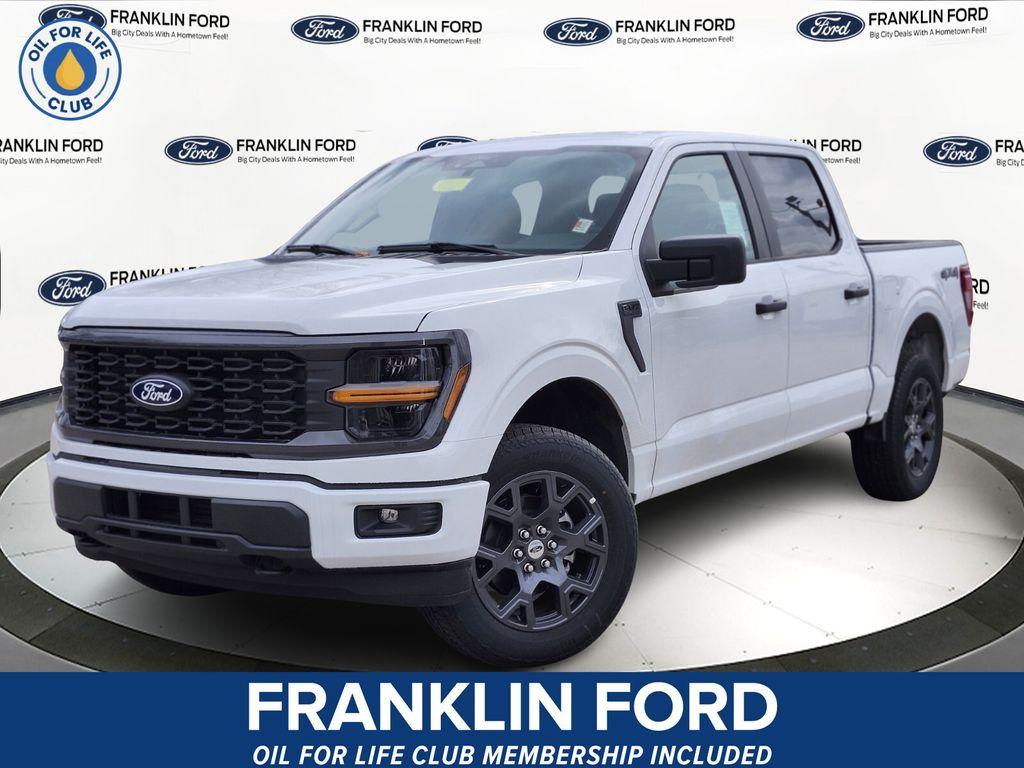 New 2026 Ford F-150 STX