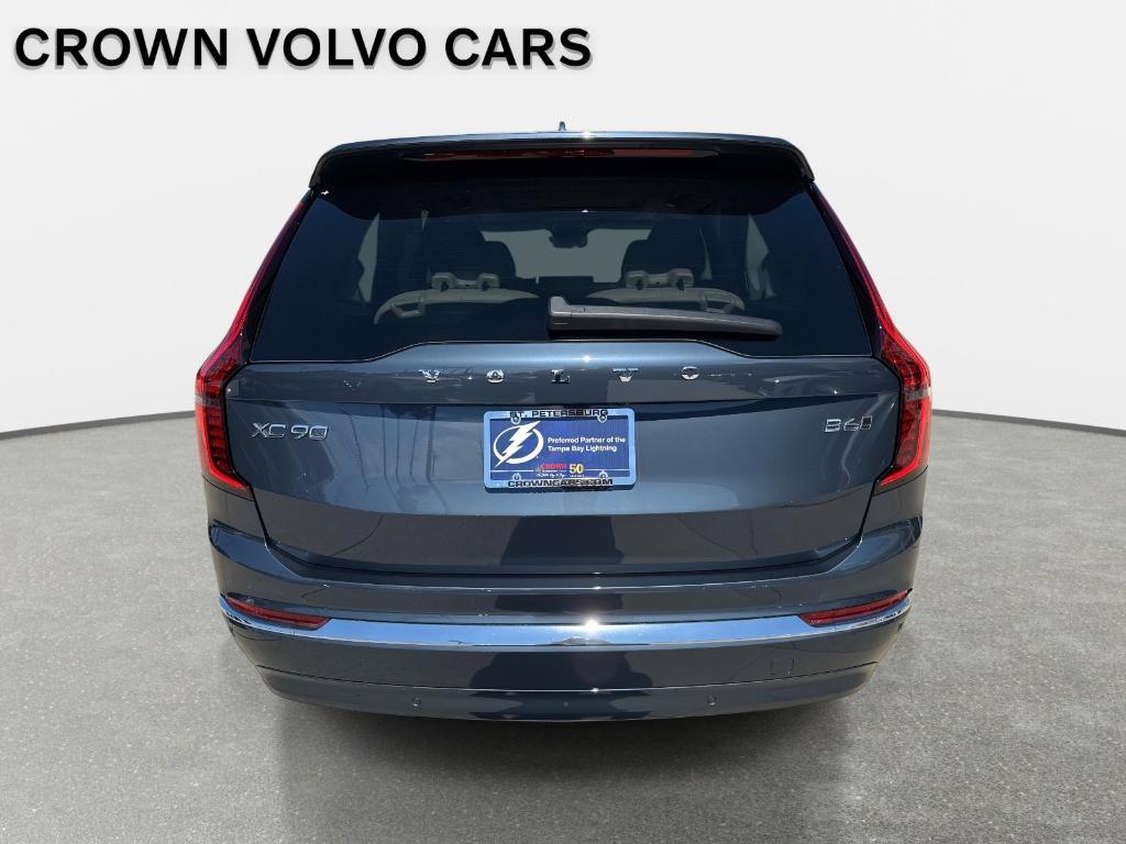 صورة 6 لـ 2026 Volvo XC90 B6 ULTRA 7-SEATER