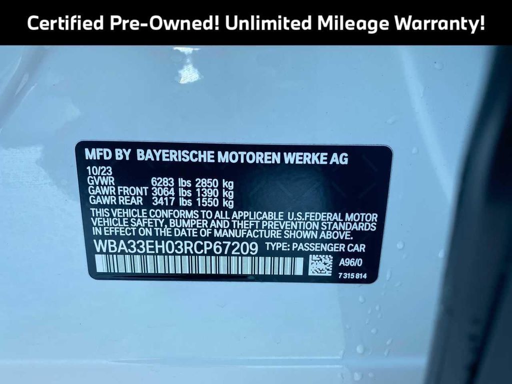 2024 BMW 740 XDRIVE 照片 21