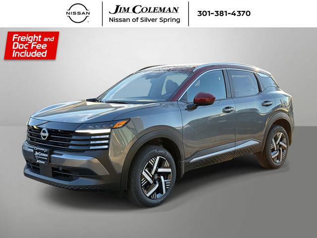 New 2026 Nissan Kicks SV