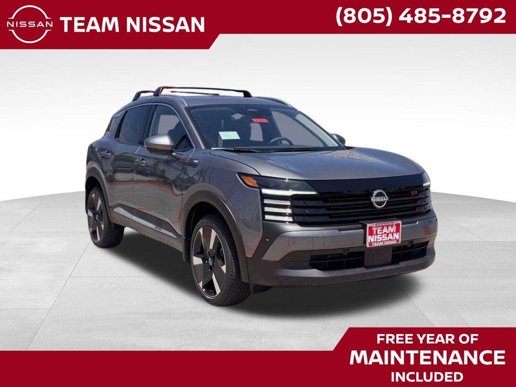 New 2025 Nissan Kicks SR