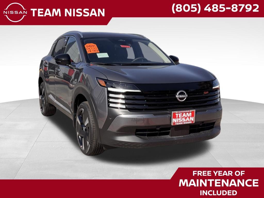 New 2026 Nissan Kicks SR