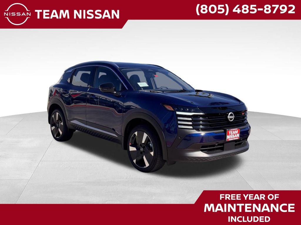 New 2026 Nissan Kicks SR