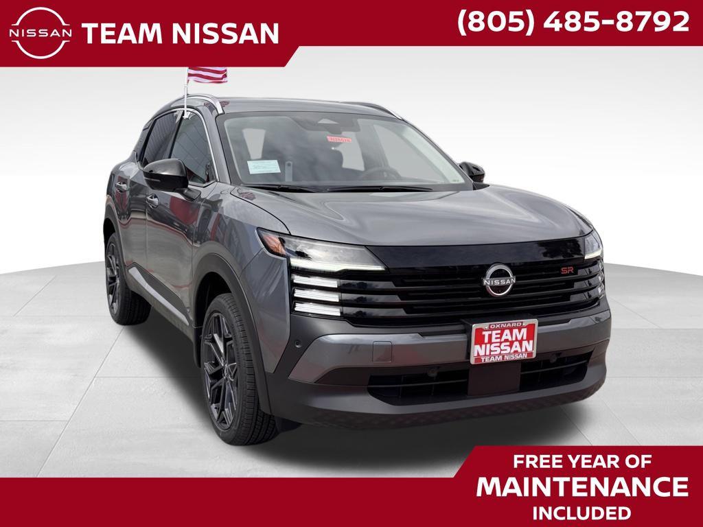 New 2026 Nissan Kicks SR