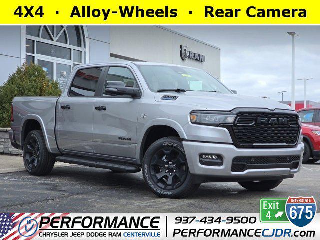 New 2026 RAM 1500 Big Horn/Lone Star