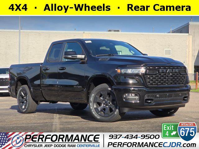 New 2026 RAM 1500 Big Horn/Lone Star