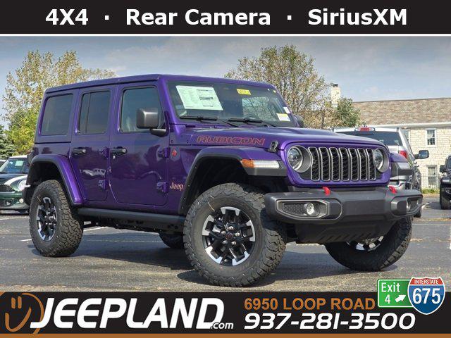 New 2026 Jeep Wrangler Rubicon