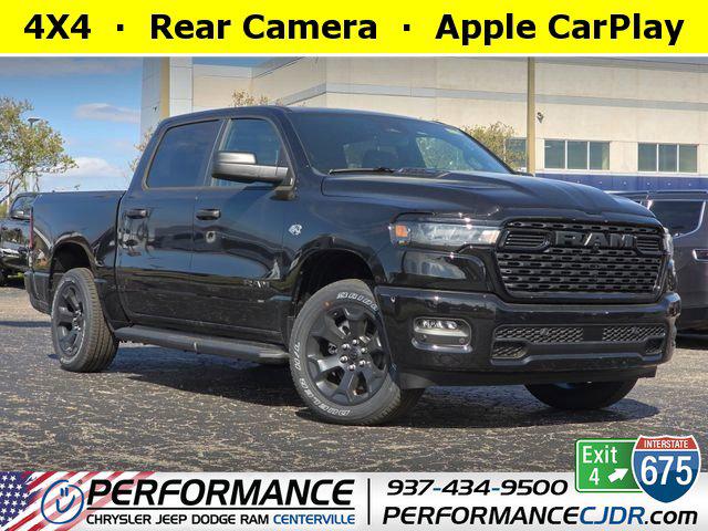 New 2026 RAM 1500 Express