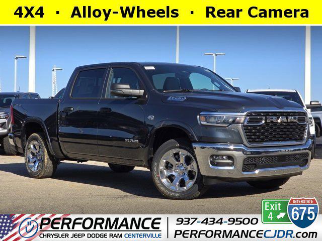 New 2026 RAM 1500 Big Horn/Lone Star