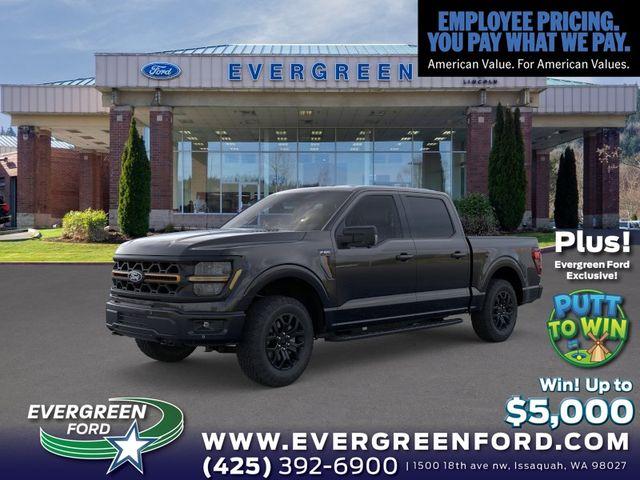 New 2026 Ford F-150 Tremor