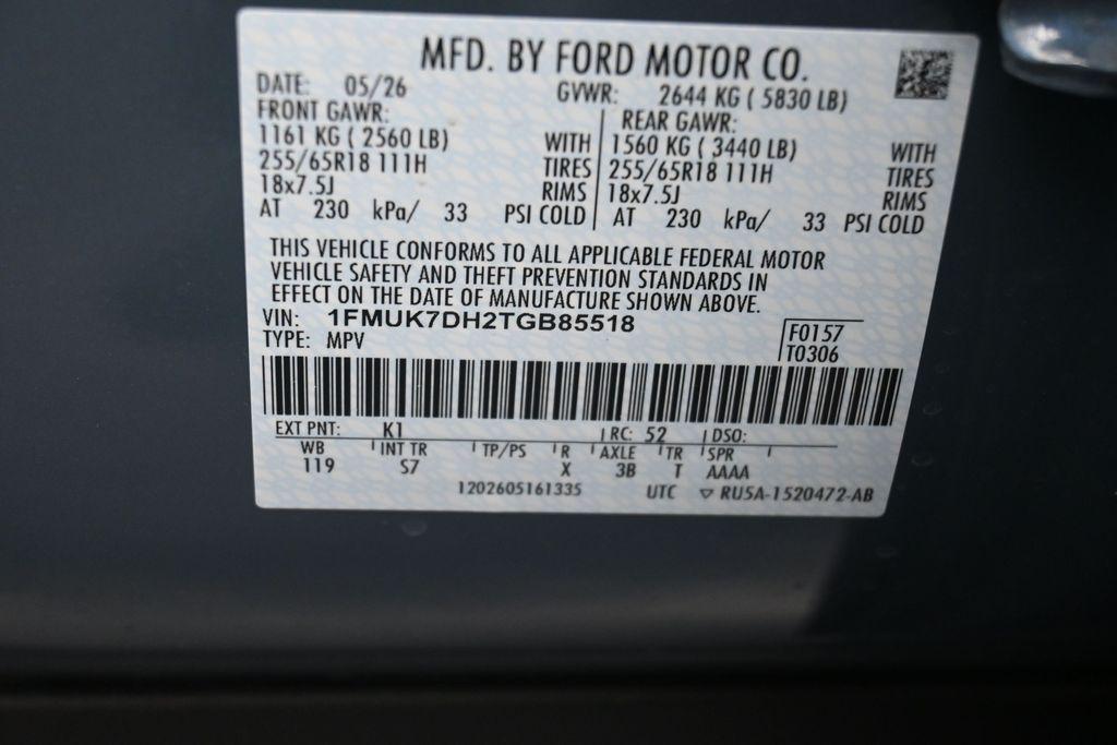 صورة 3 لـ 2026 FORD EXPLORER ACTIVE