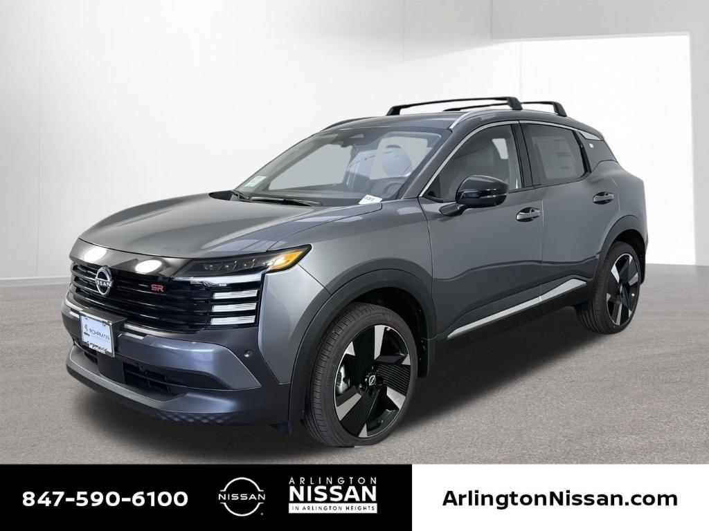 New 2026 Nissan Kicks SR