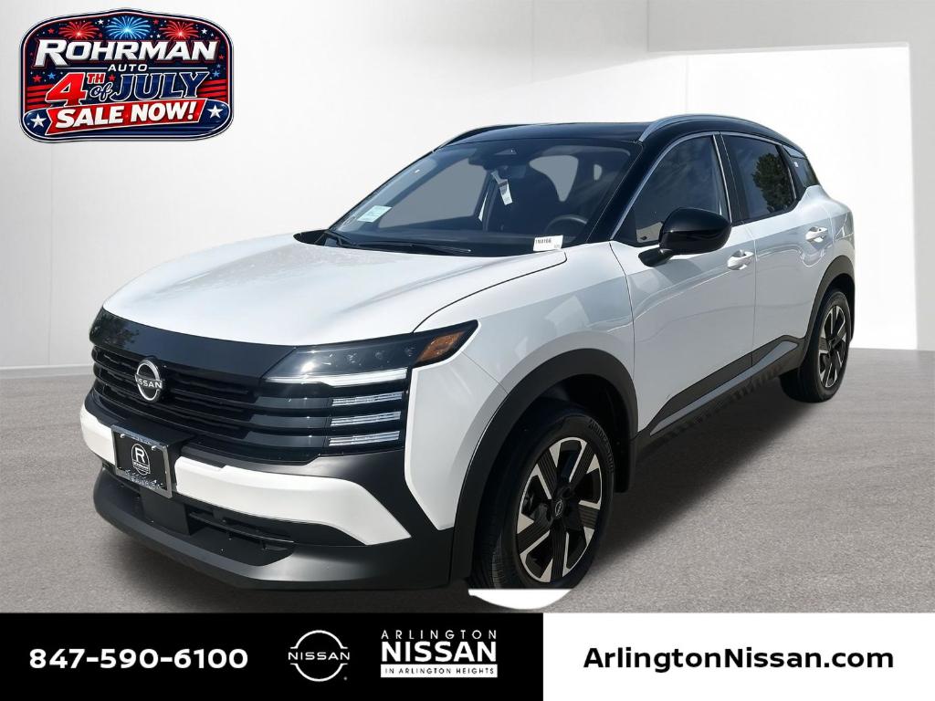 New 2026 Nissan Kicks SV