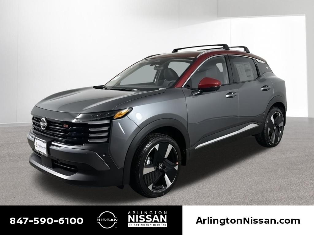 New 2026 Nissan Kicks SR