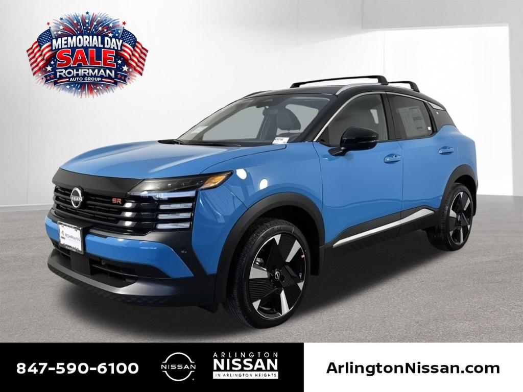 New 2026 Nissan Kicks SR