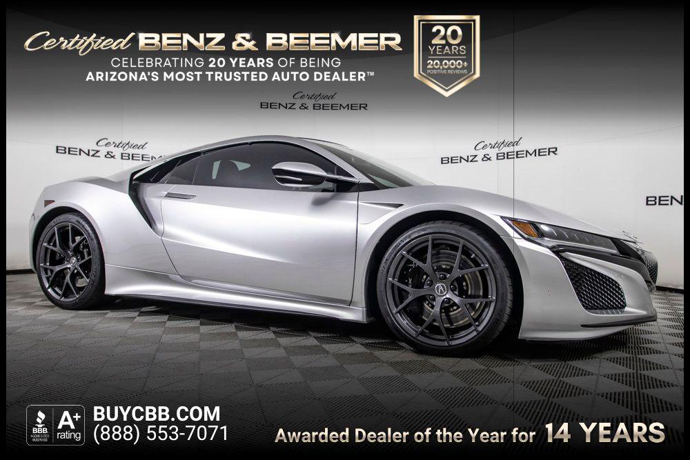 2019 Acura NSX