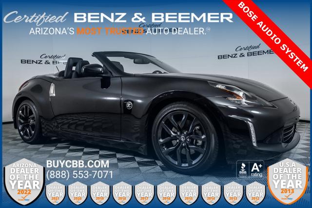 2018 Nissan 370Z Roadster Touring
