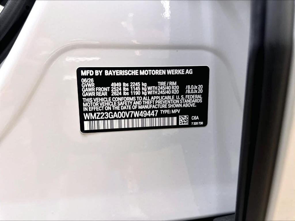 صورة مصغرة 31 لـ 2027 MINI COUNTRYMAN S