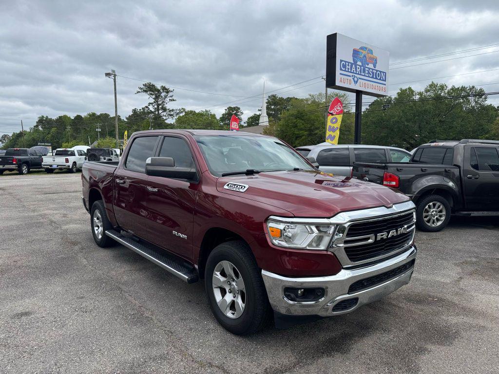 Used 2020 RAM 1500 Lone Star