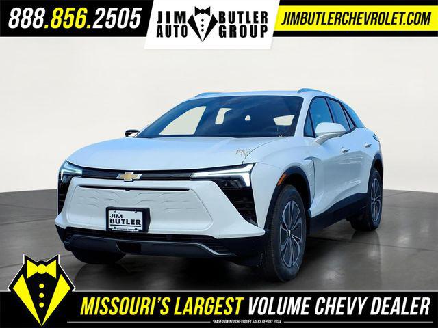 New 2026 Chevrolet Blazer EV AWD LT