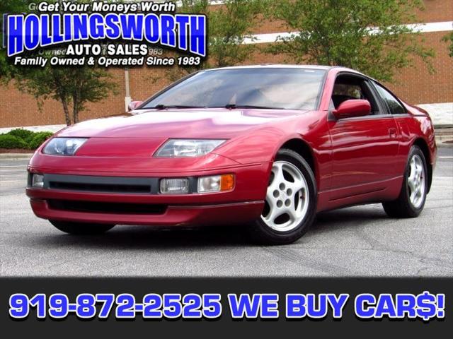 Used Nissan 300ZX for Sale Near Me | Cars.com