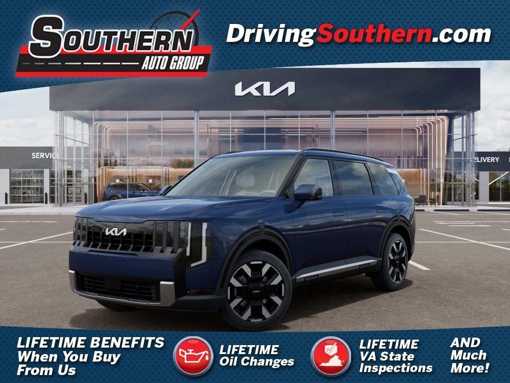New 2027 Kia Telluride S