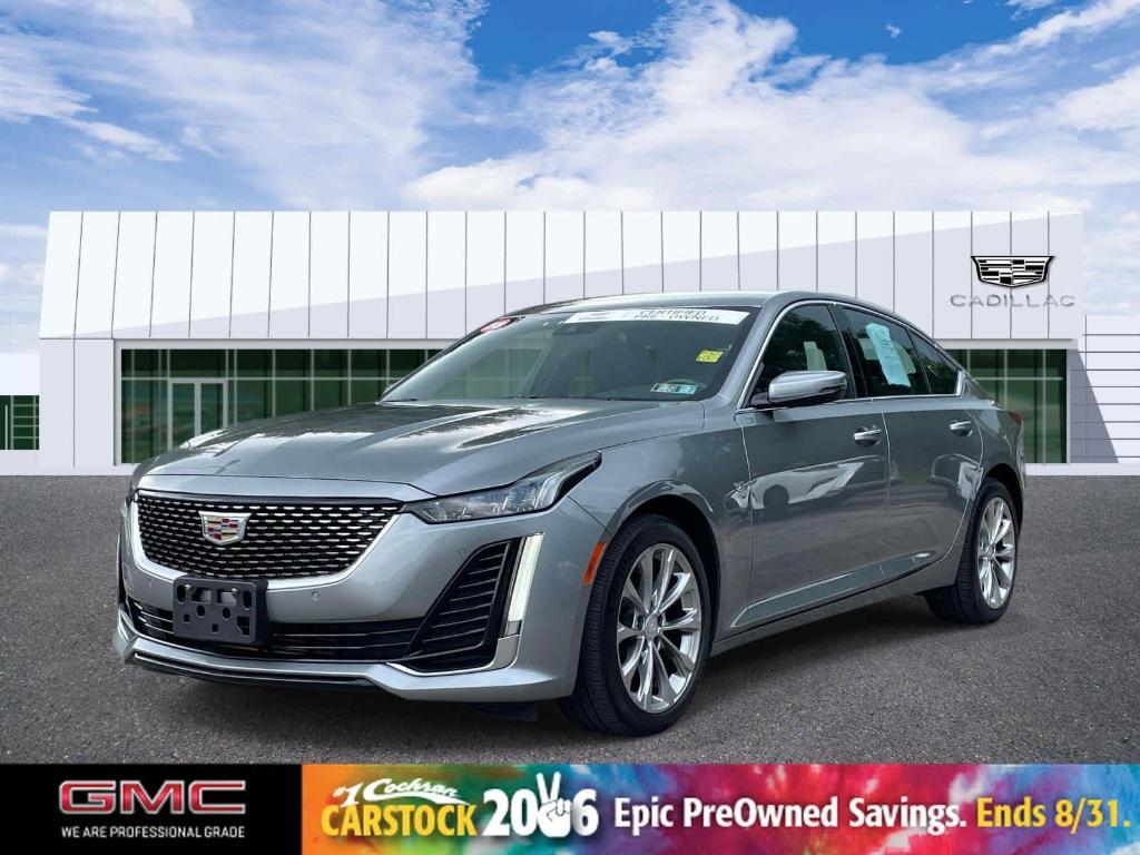 2023 Cadillac CT5 PREMIUM LUXURY AWD 照片 16