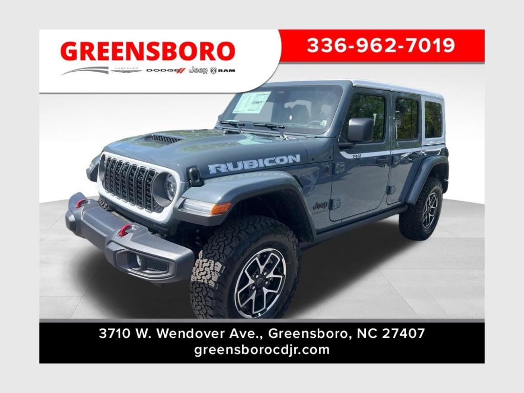 New 2026 Jeep Wrangler Rubicon