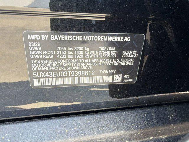 2026 BMW X5 PHEV XDRIVE50E — миниатюра 20