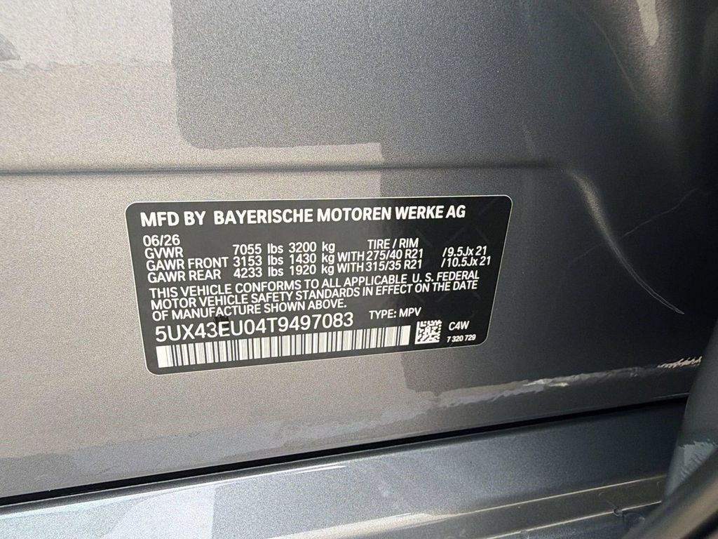 2026 BMW X5 PHEV XDRIVE50E 缩略图 18