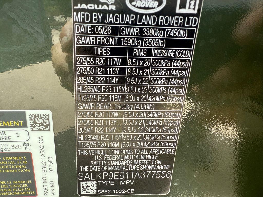 2026 LAND Rover RANGE ROVER P530 SE 缩略图 19